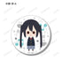 『けいおん!』トレーディング NordiQ 缶バッジ(単位/BOX)【202509再販】